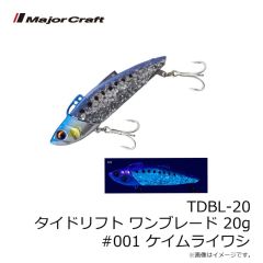 メジャークラフト　HMO-SET32 浜王セット 32g #034 グローパールチャート