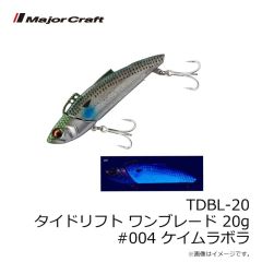 メジャークラフト　HMO-SET32 浜王セット 32g #034 グローパールチャート