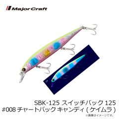 メジャークラフト　TDBL-20 タイドリフト ワンブレード 20g #004 ケイムラボラ