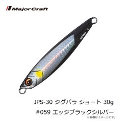 ダイワ　24タトゥーラ TW 100XHL　2023年12月発売予定