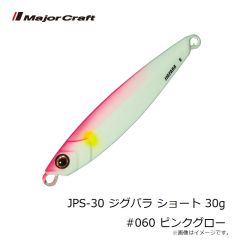 ダイワ　24タトゥーラ TW 100XHL　2023年12月発売予定