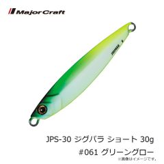 ダイワ　24タトゥーラ TW 100XHL　2023年12月発売予定