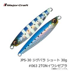 ダイワ　24タトゥーラ TW 100XHL　2023年12月発売予定
