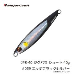ダイワ　24タトゥーラ TW 100XHL　2023年12月発売予定