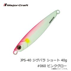 ダイワ　24タトゥーラ TW 100XHL　2023年12月発売予定