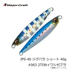 ダイワ　24タトゥーラ TW 100XHL　2023年12月発売予定