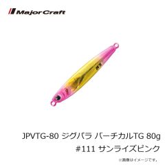 デュオ　ベイルーフ マニック135 MCC0798 メタル赤バチ