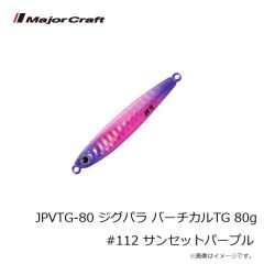 デュオ　ベイルーフ マニック135 MCC0798 メタル赤バチ