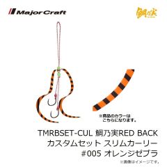 バリバス　スーパートラウトエリア VA-GS ナイロン 150m 3lb