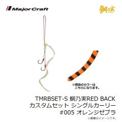 バリバス　スーパートラウトエリア VA-GS ナイロン 150m 3lb
