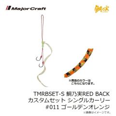 バリバス　スーパートラウトエリア VA-GS ナイロン 150m 3lb