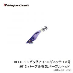 メジャークラフト　TMW-CUL レッドバックタイラバ専用ソフトワームケムケムカーリー #005 レッドラメ