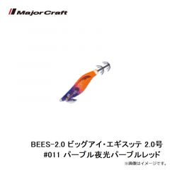 メジャークラフト　TMW-CUL レッドバックタイラバ専用ソフトワームケムケムカーリー #005 レッドラメ