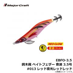 タックルハウス　ローリングベイトシャッド80 RBS80 #12 マットチャート