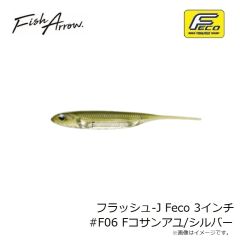 フィッシュアロー　フラッシュ-J 1インチ Feco #F02 ウォーターメロン/シルバー
