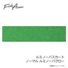 フィッシュアロー　リングフラッシャー 2インチ 鯛 #T07 ソリッドブラック