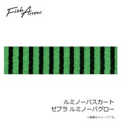 フィッシュアロー　リングフラッシャー 2インチ 鯛 #T07 ソリッドブラック