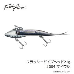 フィッシュアロー　フラッシュJハドル1インチ SW ルミノーバ #L145 ブルールミノーバ/シルバー