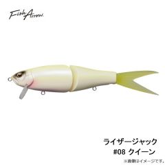 フィッシュアロー　ライザージャック #01 スペクター