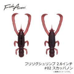 エバーグリーン　アイアンマービー40 #863 ミドキンチャートベリー