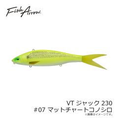 オーナー　S-451 ピンクギジ 8-2