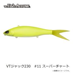 フィッシュアロー　VTジャック230   #11 スーパーチャート