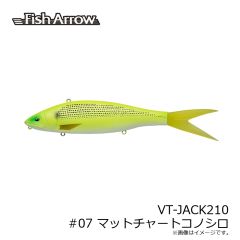 メジャークラフト　ジャイアントキリング 5G サワラキャスティング GK5C-732MH/SWR
