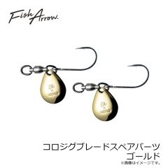 エイテック シルバーナラゴ 65Crank