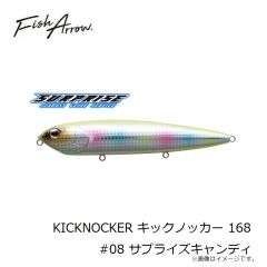 フィッシュアロー　KICKNOCKER キックノッカー 168 #01 ボーン