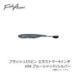 キーパーライン ナビア62FS 002 MHハクヤマメ