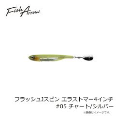 キーパーライン ナビア62FS 002 MHハクヤマメ