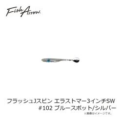 キーパーライン ナビア62FS 002 MHハクヤマメ