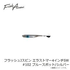 キーパーライン ナビア62FS 002 MHハクヤマメ