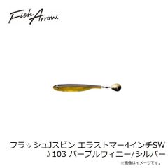 キーパーライン ナビア62FS 002 MHハクヤマメ