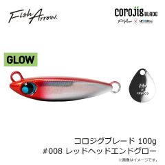 フィッシュアロー　コロジグブレード 80g #012 アカキンゼブラグロー