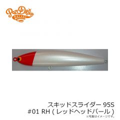 バリバス フライフック 2400V #6
