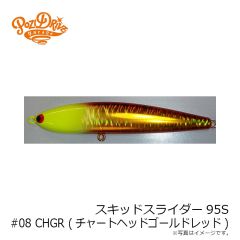 Iマッチョ 2.8インチ #95 シラウオ
