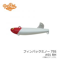 スキッドスライダー95S #08 CHGR (チャートヘッドゴールドレッド)
