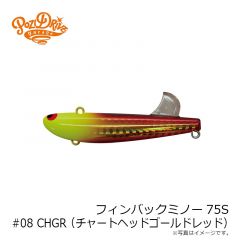 フィンバックミノー75S #01 RH
