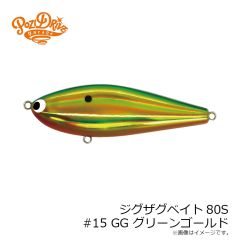 ポジドライブガレージ ピクセル33S タイプ1 #11 ライムバックGP
