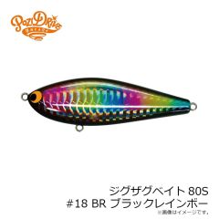 ポジドライブガレージ ピクセル33S タイプ1 #11 ライムバックGP
