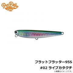 ポジドライブガレージ　ジグザグベイト120F #03 コノシロ