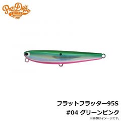 ポジドライブガレージ　ジグザグベイト120F #03 コノシロ