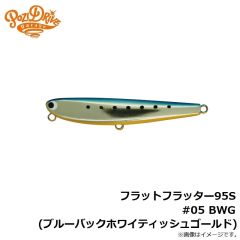 ポジドライブガレージ　ジグザグベイト120F #03 コノシロ