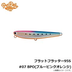ポジドライブガレージ　ジグザグベイト120F #03 コノシロ