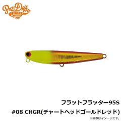 ポジドライブガレージ　ジグザグベイト120F #03 コノシロ
