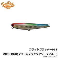 ポジドライブガレージ　ジグザグベイト120F #03 コノシロ