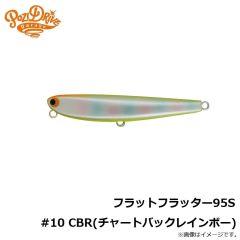 ポジドライブガレージ　ジグザグベイト120F #03 コノシロ