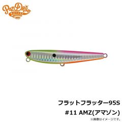 ポジドライブガレージ　ジグザグベイト120F #03 コノシロ