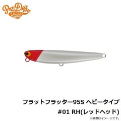 ポジドライブガレージ　ジグザグベイト120F #03 コノシロ